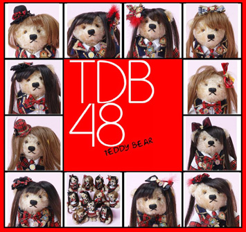 TDB48全員集合