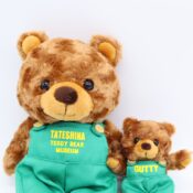 グッティーSとキーホルダーバストアップ