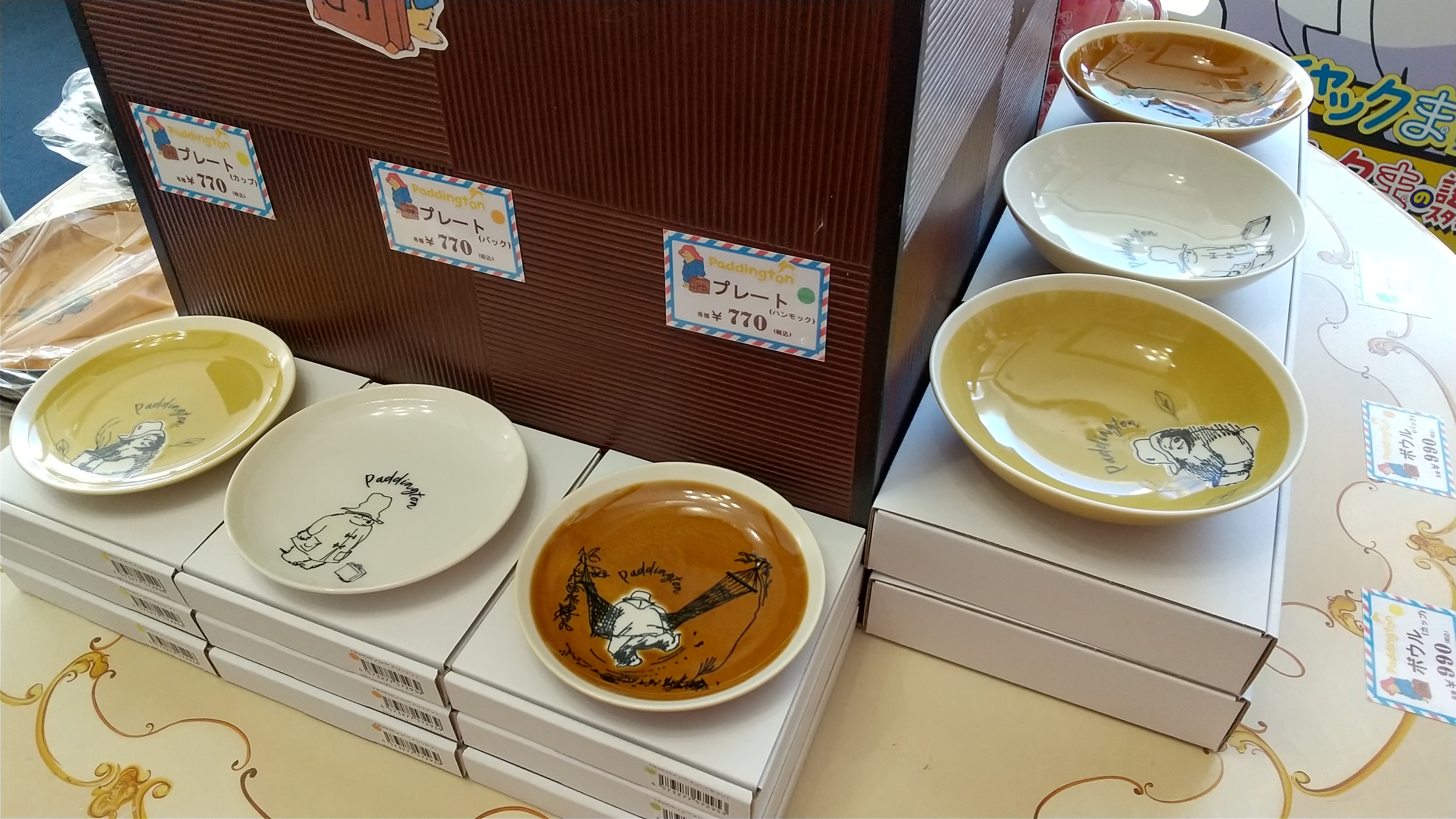 パディントンベアグッズに新しい食器が登場 | 蓼科テディベア美術館 