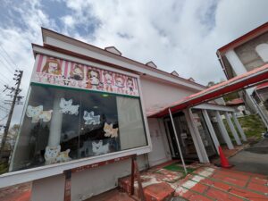 【森の美術館】あんびるやすこ原画展のサイン会のお知らせ