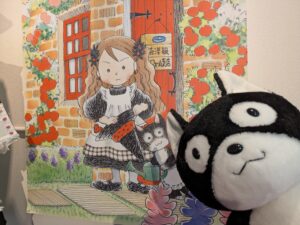 【森の美術館】あんびるやすこ先生のサイン入り本発売中