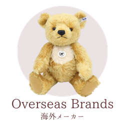 海外テディベア通販